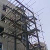 Moblink MSC Bulding FRF Lahore - Project Managment